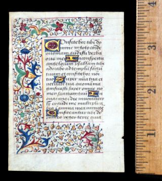 Medieval Illuminated Manuscript Book Of Hours Leaf,  - Lyon C.  1470
