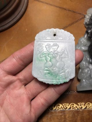 Antique Chinese Carved Jade Plaque