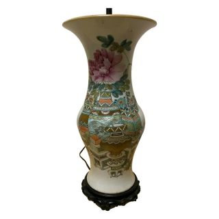Chinese Late Qing Dynasty Vase With A Calligraphy Poem