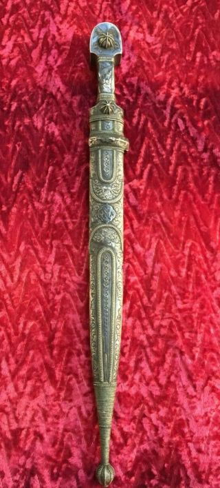 Antique Russian Caucasian Silver Dagger Kinjal Kindjal Sword Shamshir