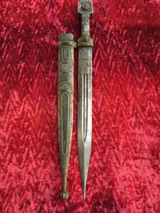antique russian caucasian silver dagger kinjal kindjal sword shamshir 3