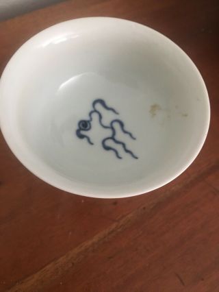 Antique Chinese Porcelein Cup With Dragon 2