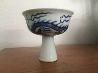 Antique Chinese Porcelein Cup With Dragon 3