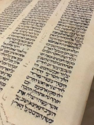 Hebrew Bible 1300 AD,  Leather bound Facsimile 2