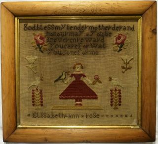 Mid 19th Century Needlepoint Of A Woman & Verse By Elizabeth Ann Rose - C.  1840