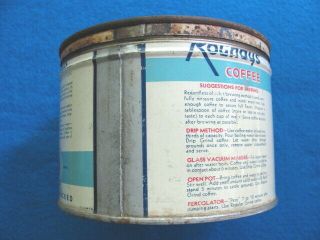 Vintage ROUNDY’S COFFEE TIN/CAN 3