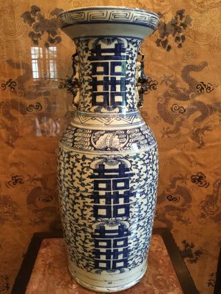 A Large Chinese 19th C Blue And White Vase.