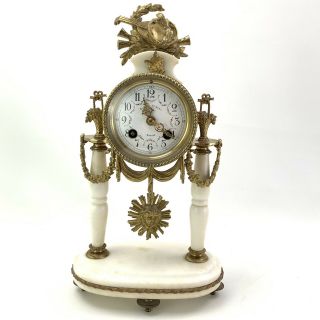 Antique 19th C French Empire Style Marble Mantle Clock Armand Albert Nantes