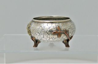 Dominick & Haff 1880 Sterling Silver Aesthetic Mixed Metals Master Salt Cellar