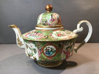 Rarest Antique Chinese Early 1800 