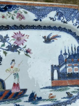 18th century Qianlong period Chinese famille rose plate 3