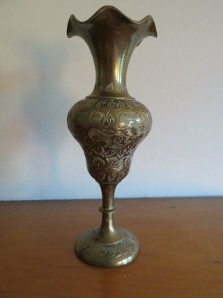Vintage Etched Brass Vase / Antique Metal Decoration,  Floral Etching