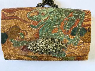 Antique Japanese Tobacco Pouch - Tabako Ire With Manju Netsuke