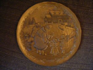 Vintage Wendell August Forge Hand Made Bronze 1998 Christmas Plate 845