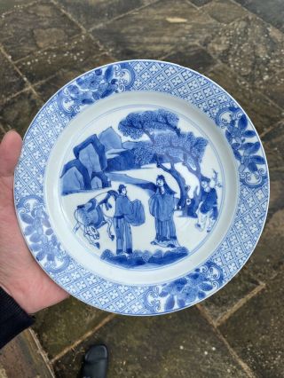 A 17th Century Kangxi Period Chinese Blue And White Dish