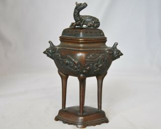 Chinese Japanese Bronze Antique Censer Incense Burner 18th - 19th C.