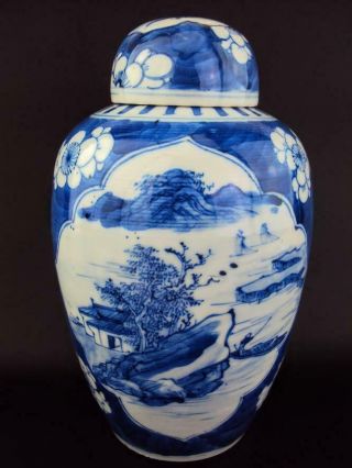 Impressive Large Chinese Antiques Porcelain Oriental Blue White Vase Kangxi Mark