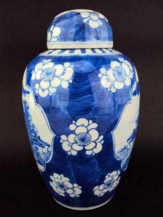 Impressive Large Chinese Antiques Porcelain Oriental Blue White Vase Kangxi Mark 2
