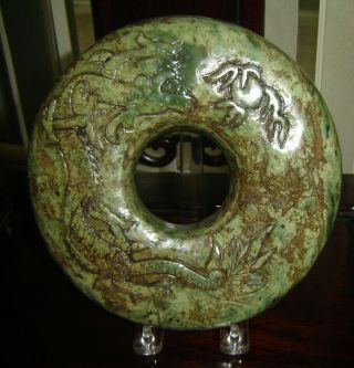 Antique Chinese Carved Green Jade Bi Disc With Dragons And Phoenix Birds.