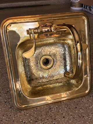 Hammered Brass Vintage Sink W/lever Faucet,  Drain Strainer & Pipe 16 3/4 " X 16 "
