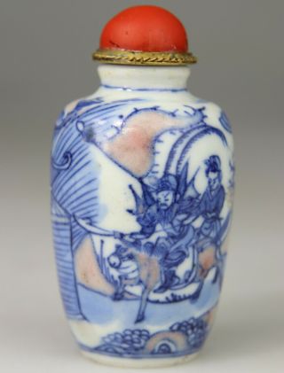 Antique Chinese Snuff Bottle Porcelain Blue White Red Qianlong Mark - 18th 19th