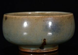 A Rare Chinese Antique Porcelain Northern Song Dynasty Dish