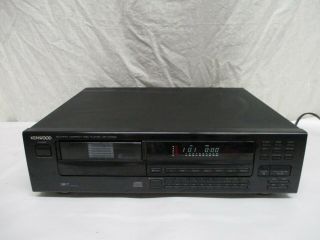 Vintage Kenwood Dp - M5560 6 Disc Multiple Compact Disk Player Cd Player Gre