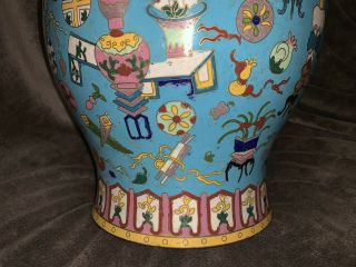 Antique Chinese Guangxu Turquoise Cloisonne Vase with Precious Objects Motif 3