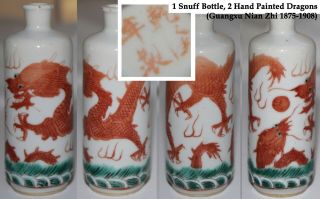 Chinese Porcelain Snuff Bottle Dragons Waves Signed Guangxu Nian Zhi 1875 - 1905