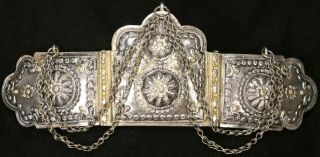 Antique Vintage Ottoman Turkish 900 Silver Repousse Chased Belt Buckle Greek Old