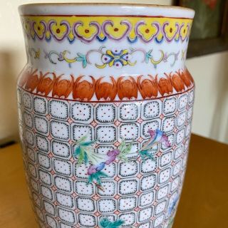 Antique Chinese Porcelain Vase Famille Rose Guangxu Marks Bat Symbols Flowers 3