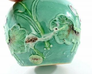 1930 ' s Chinese 2 Famille Rose Turquoise Porcelain Lily Crane Tea Caddy Vase Jar 3
