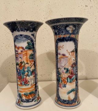 Two Qianlong Antique Chinese Rose Mandarin Gu Shape Vases
