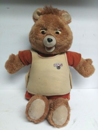 Vintage Teddy Ruxpin 1985 World Of Wonder Talking Bear Not