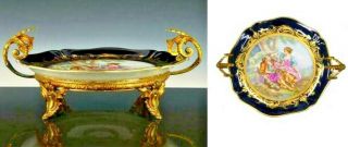 Vintage French Sevres Style Porcelain And Bronze Centerpiece.
