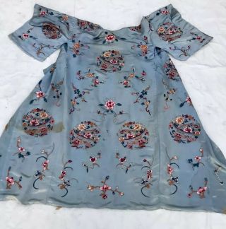 Antique Chinese Qing Dynasty Silk Embroidered textile Robe | Jacket 2