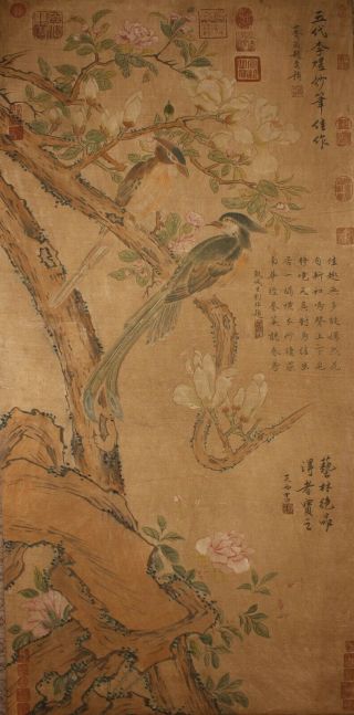 A Chinese Nature - Sceen Estate Poetry - Framing Fortune Scroll
