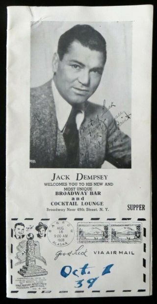 Vintage 1938 Fold - Out Menu For Jack Dempsey 
