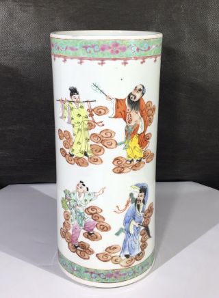 Antique Chinese Famille Rose Qianlong Qing Dynasty Sleeve Vase 19th Century
