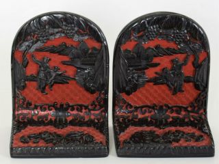 Chinese Carved Black And Red Cinnabar Lacquer Book Ends