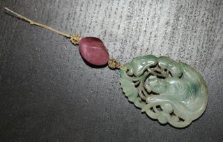 Antique Chinese Carved Jade & Tourmaline Pendant,  Qing Dynasty,  19th Century.