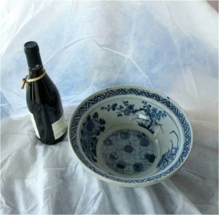 Antique Chinese Blue & White Porcelain Bowl Ming Dynasty Sotheby 