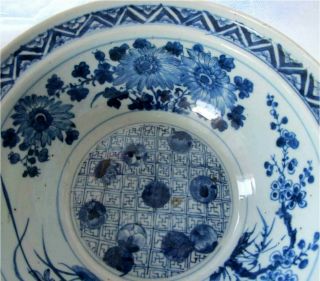 Antique Chinese Blue & white Porcelain Bowl Ming Dynasty Sotheby ' s 2