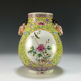 Old Chinese Hu Form Vase With Deer Handles