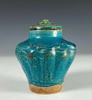 Antique Chinese Turquoise Glazed Pottery Jar - Ming Dynasty