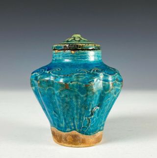 Antique Chinese Turquoise Glazed Pottery Jar - Ming Dynasty 2