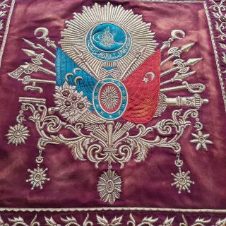 Museum quality islamic handembroidered ottoman tughra coat of arms textile panel 2