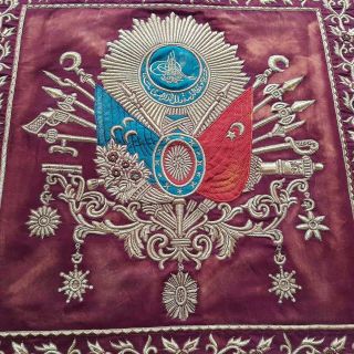 Museum quality islamic handembroidered ottoman tughra coat of arms textile panel 3