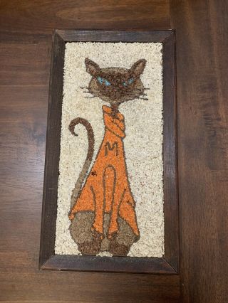 Vintage Mid Century Modern Cat Pebble Art - Gravel Art