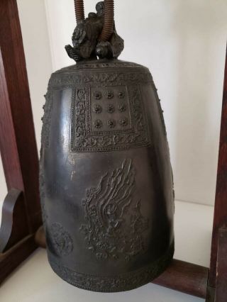 Vintage Large Korean Buddhist Zen Bell Bumjong Bronze Bell Early To Mid Century